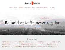 Tablet Screenshot of dreamvision.co.jp